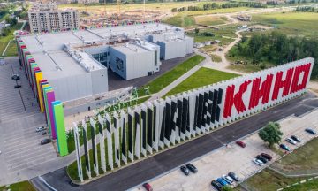 Обанкротившийся комплекс студий «Главкино» выставлен на продажу