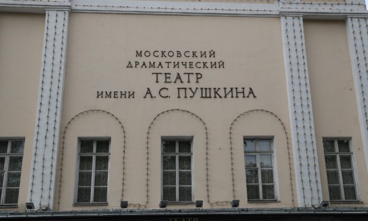 Главные московские театры ушли на добровольный двухнедельный карантин
