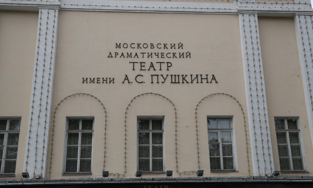 Главные московские театры ушли на добровольный двухнедельный карантин