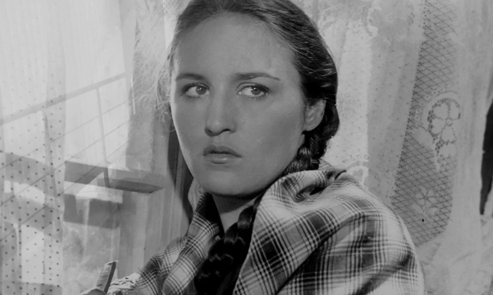 «Молодая гвардия»