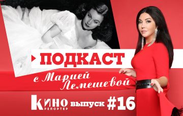 Рай и ад Вивьен Ли