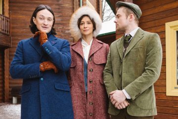 Равшана Куркова снимется в комедии «Храни меня, мой инстаграм!»