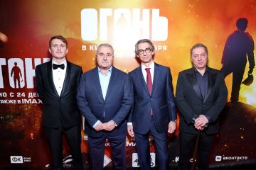 Хабенский, Петров и Курцын на премьере блокбастера «Огонь». Фоторепортаж