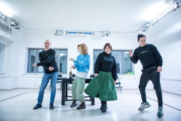 В «Современнике» покажут «Иллюзии» Ивана Вырыпаева