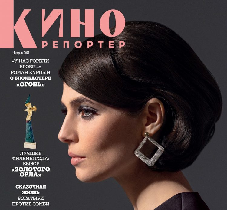 Письмо редактора