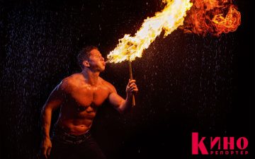 «У меня мечта – сделать из своих учеников голливудских звезд»: Интервью с Романом Курцыным