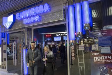 Объединенной киносети «Синема Парк» грозит банкротство