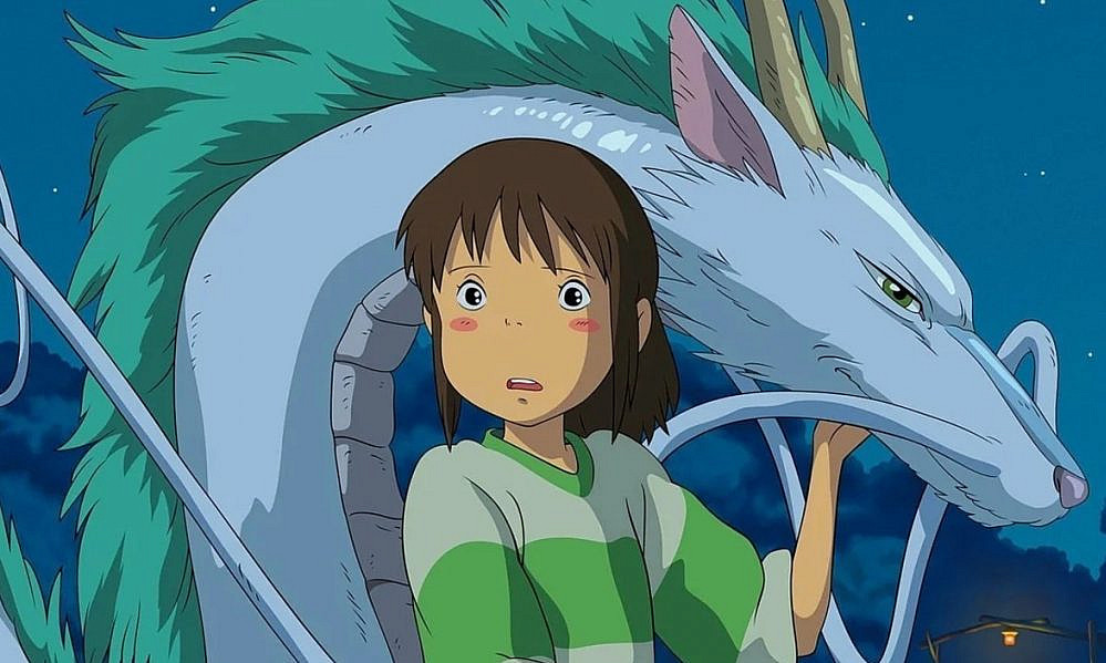 Унесенные призраками