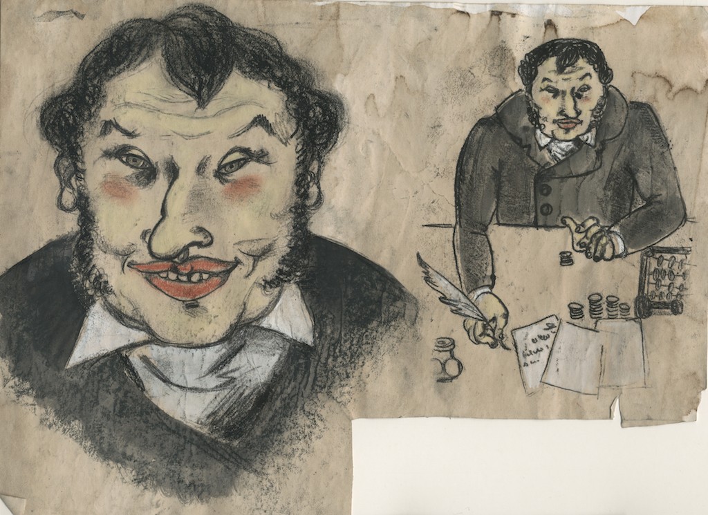 Нос, или Заговор «не таких»