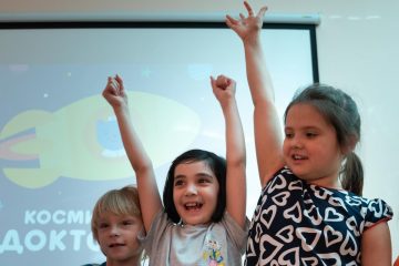 Для детей с нарушениями слуха запустили благотворительную акцию «Смотрим вместе»