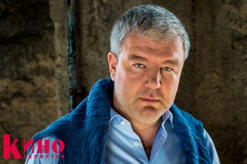 Александр Робак: «Узнаваемость – это ерунда!»