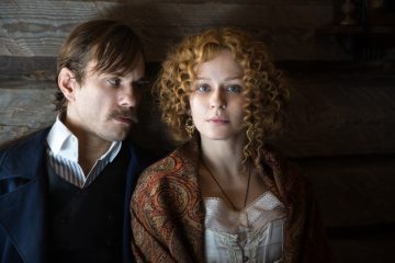 На Первом канале состоится премьера новой «Угрюм-реки»