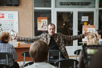 Сериал «Немцы»: Что русскому здорово