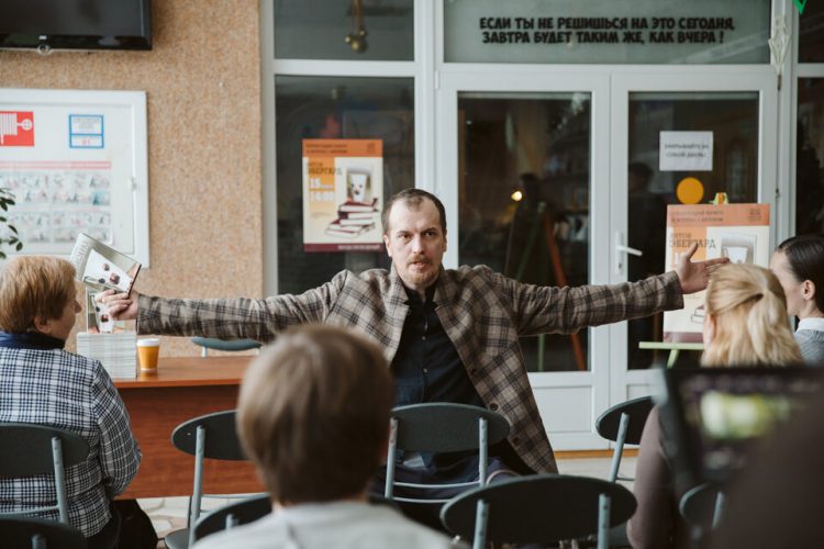 Сериал «Немцы»: Что русскому здорово