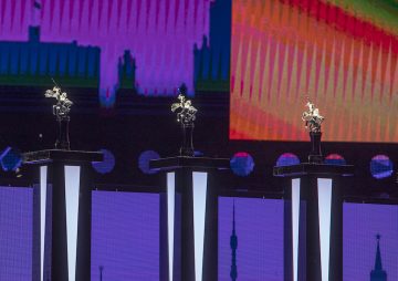 Торжественное открытие ММКФ-2021