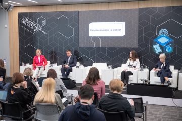 «Цифровой креатив на экспорт» на IPQuorum в Сколково