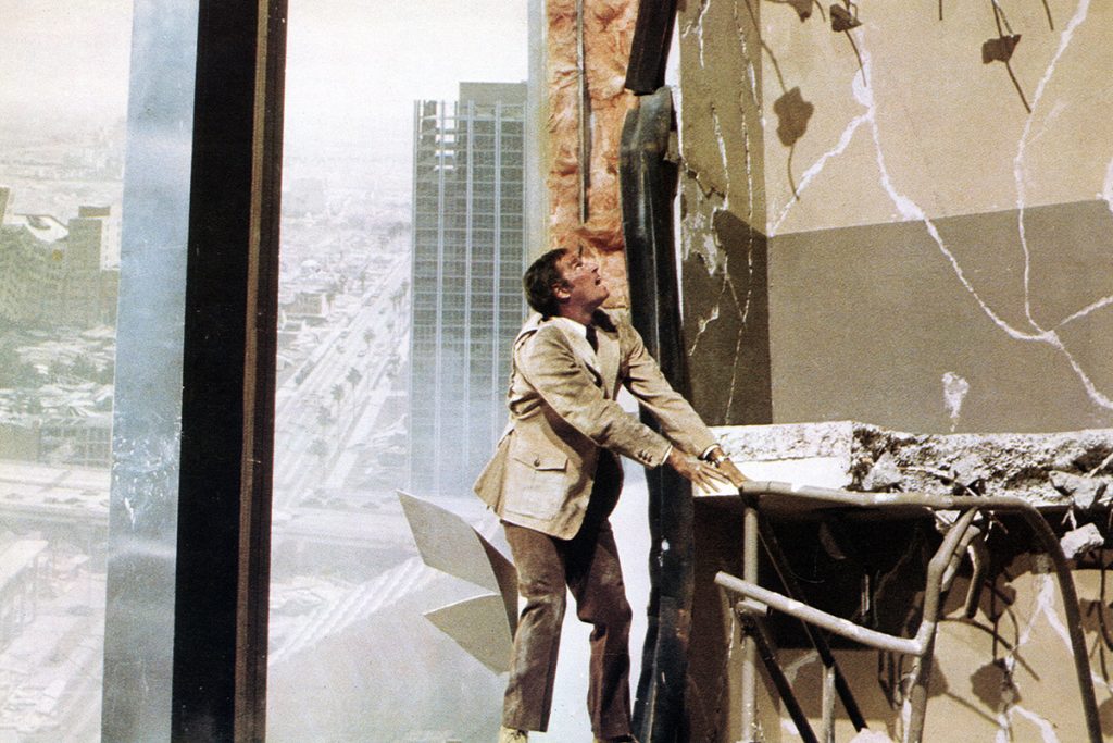 «Землетрясение», 1974