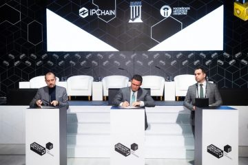 Российская государственная библиотека вошла в инфраструктуру сети блокчейн IPChain