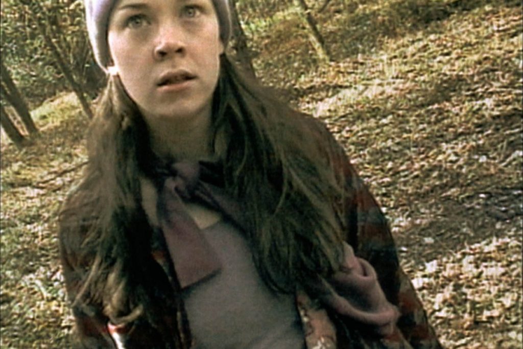 Ведьма из Блэр