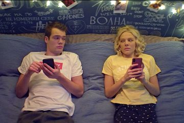 «Секреты семейной жизни»: Как снималась черная комедия