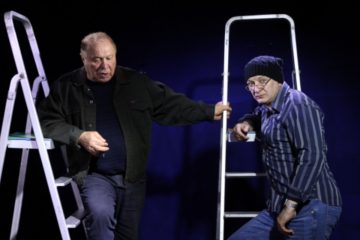 «Город» по Гришковцу –полумифическое место, куда стоит отправиться