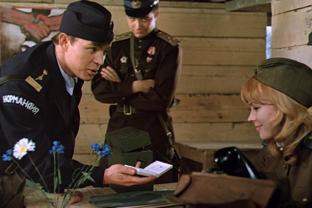 «Освобождение: Направление главного удара»