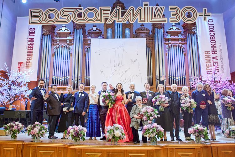 32 мая в Московской государственной консерватории