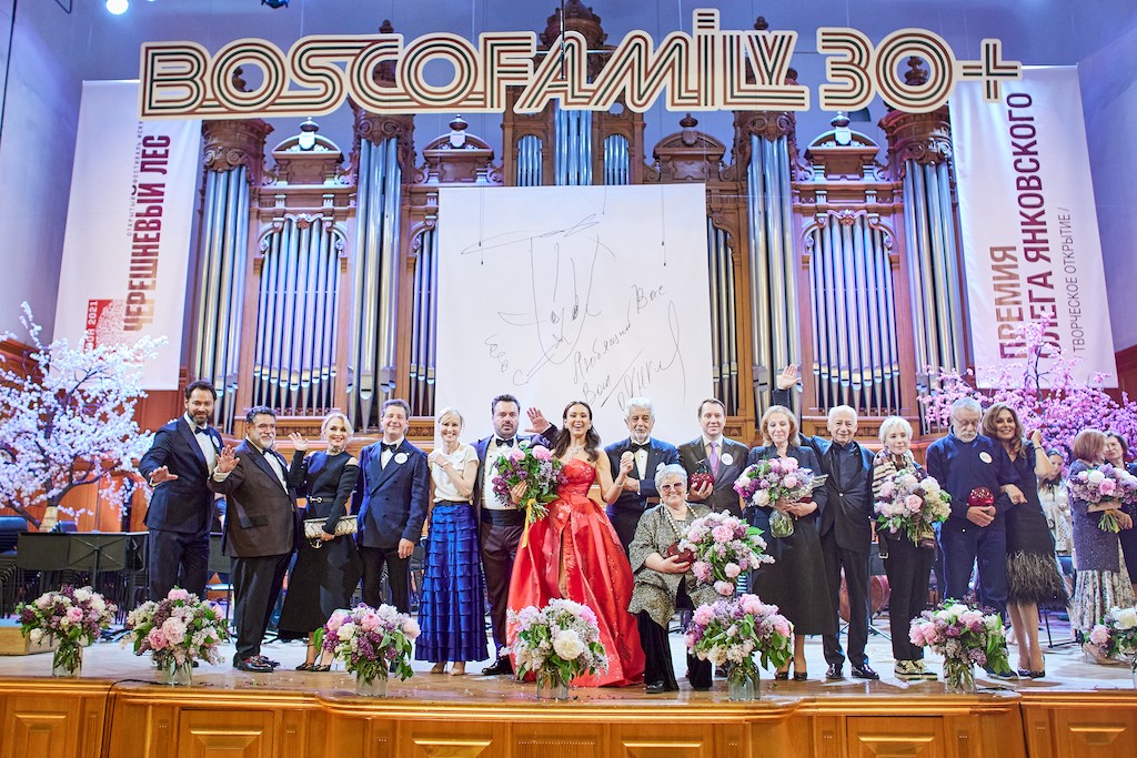 32 мая в Московской государственной консерватории