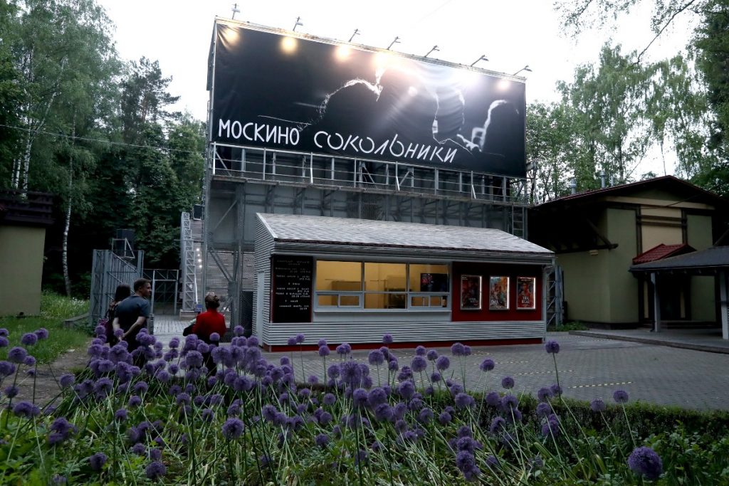 В Санкт-Петербурге усиливаются ограничения на посещение кинотеатров