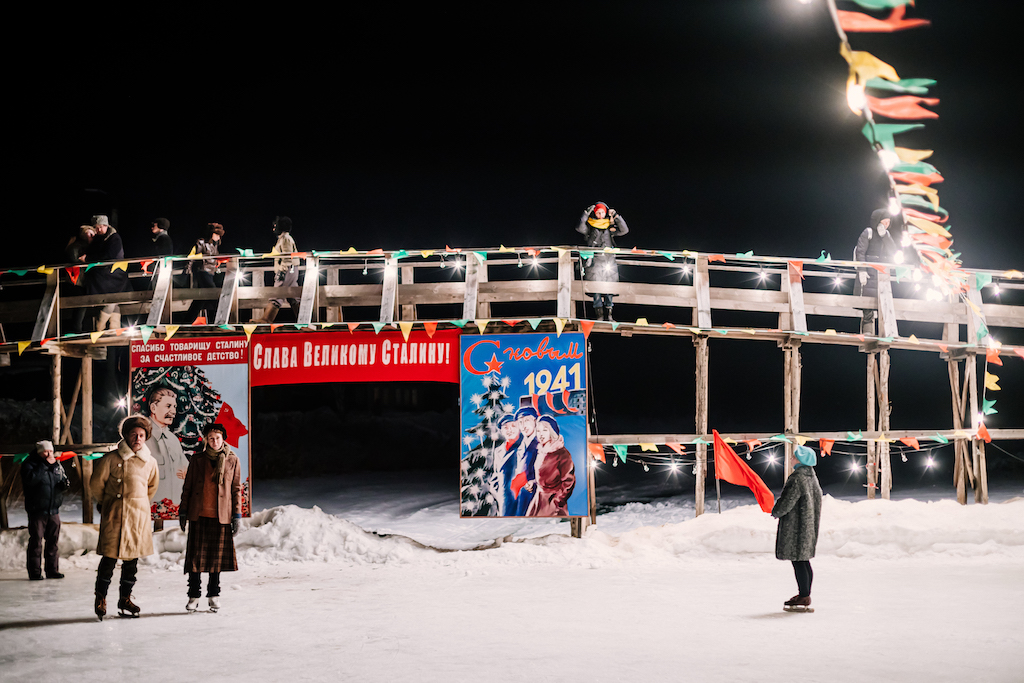 В парке Чаир