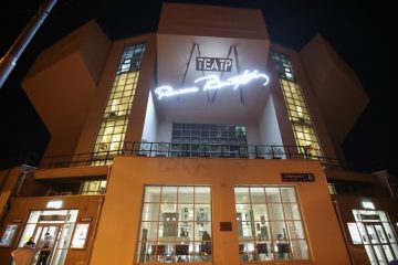 В Театре Романа Виктюка поставили «Пир» по произведениям Хармса