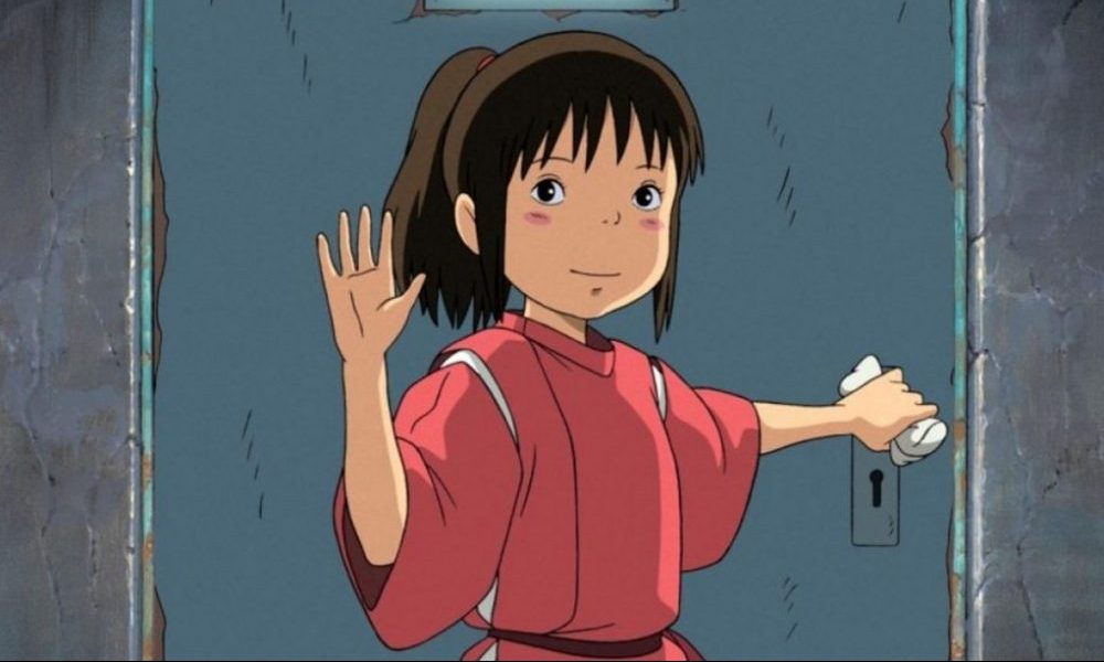 Унесенные призраками