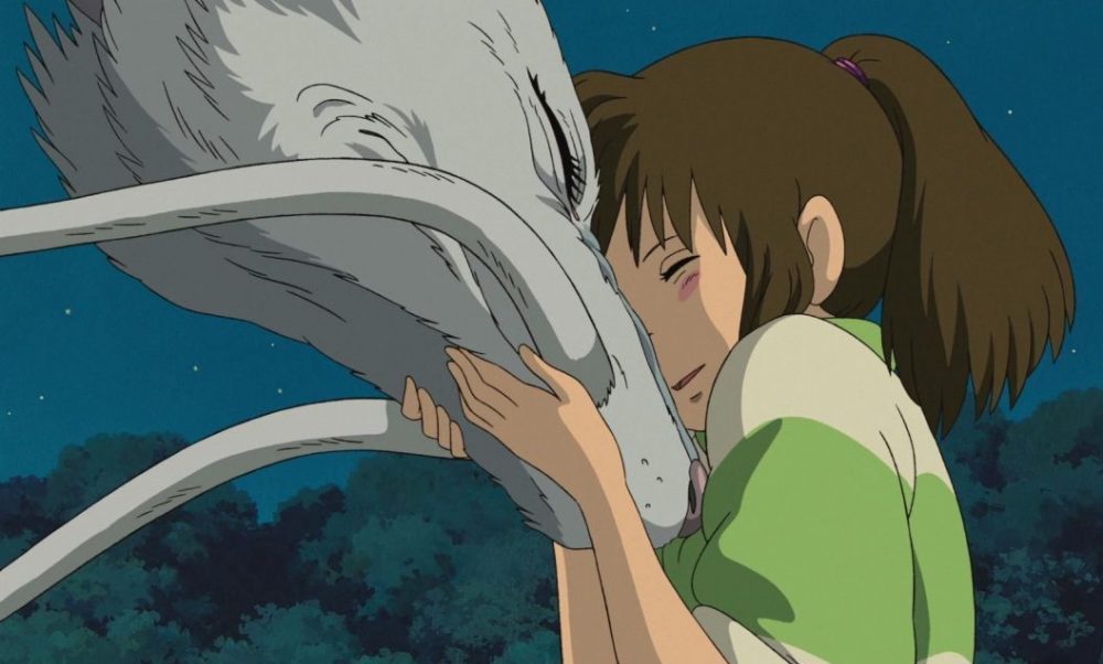 Унесенные призраками