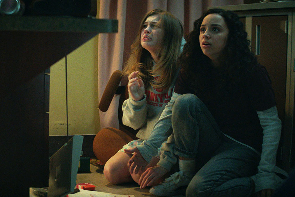 Улица страха