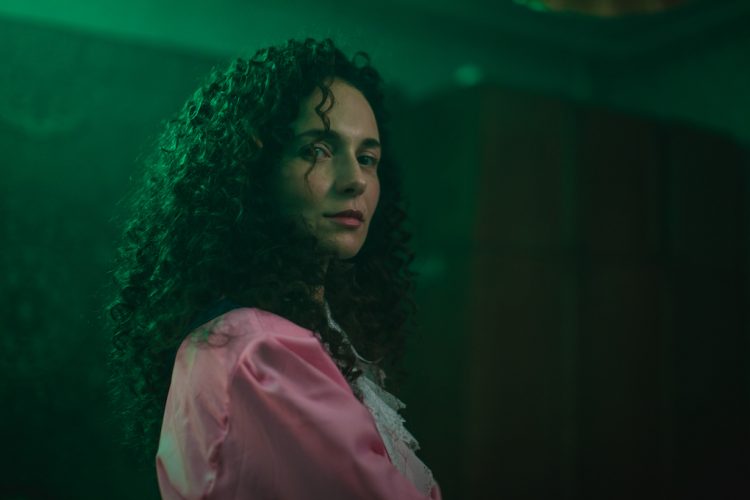 Власть в прелесть: Мистическая мелодрама «Хозяйка горы»