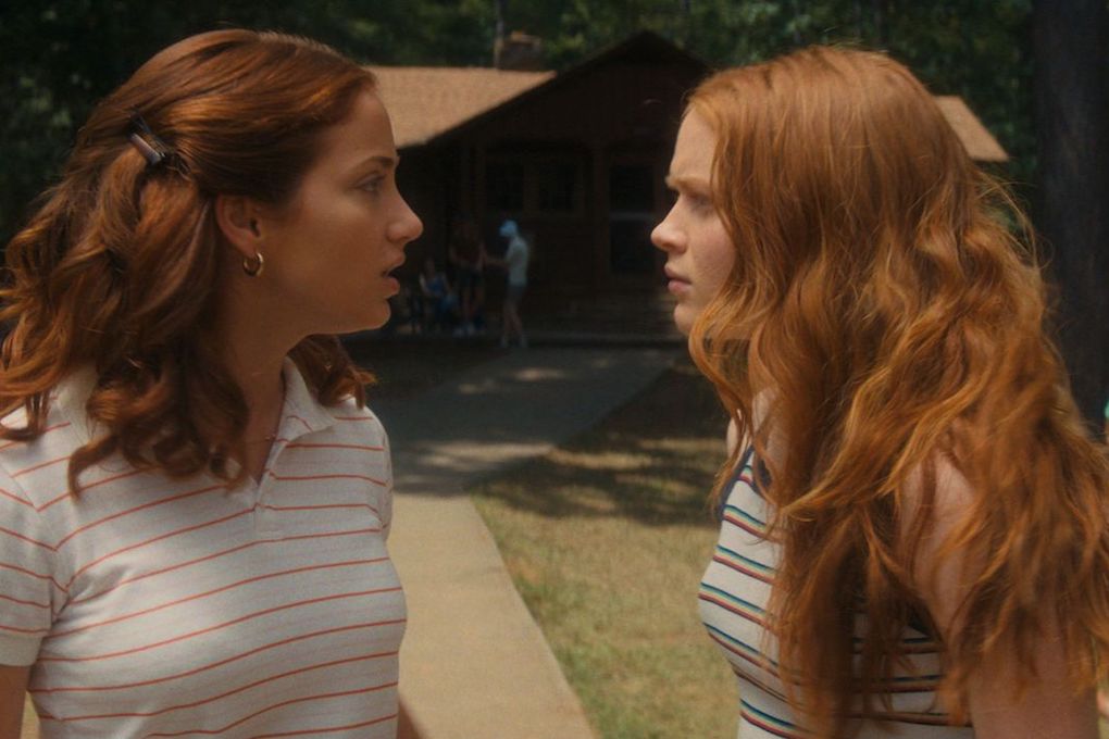 Улица страха