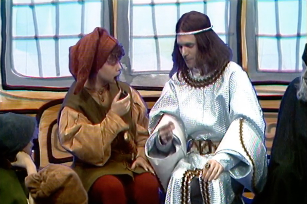 Властелин колец