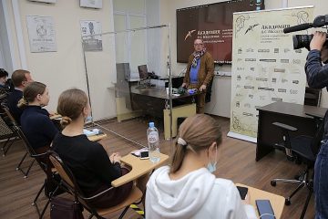 Академия Н.С. Михалкова открывает свои двери