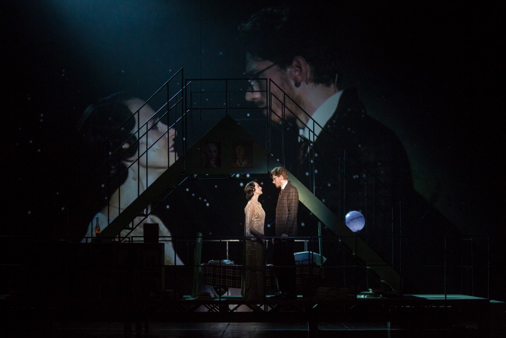 Безымянная звезда