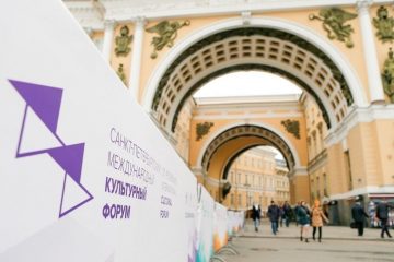 Три дня корейского кино в Санкт-Петербурге