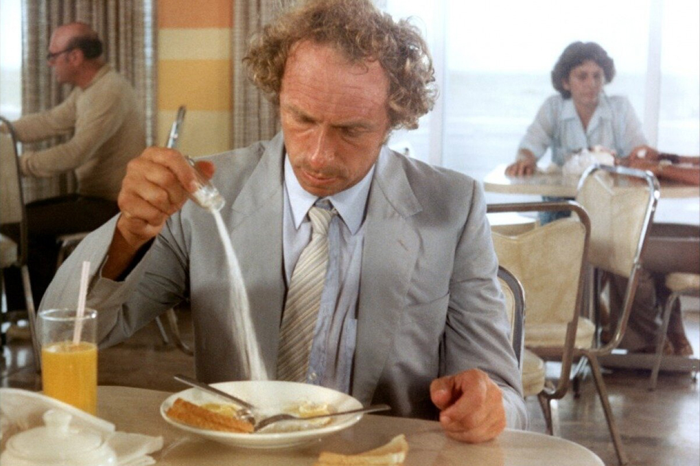 День неудачника. Невезучие