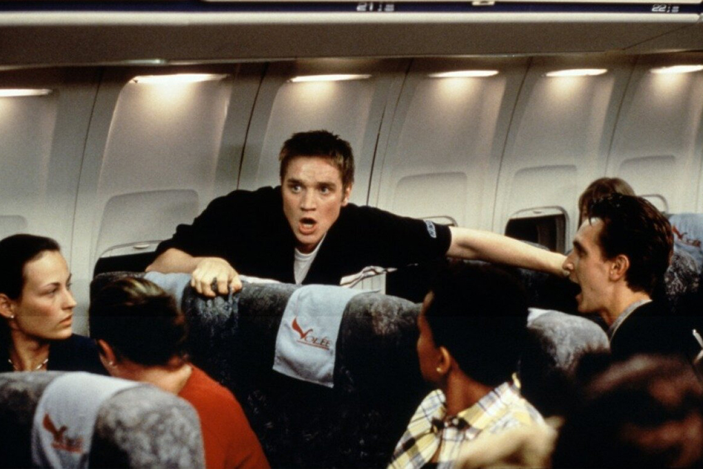 День неудачника. Пункт назначения