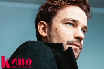 «Актер – человек-обманщик»: Интервью с Александром Петровым