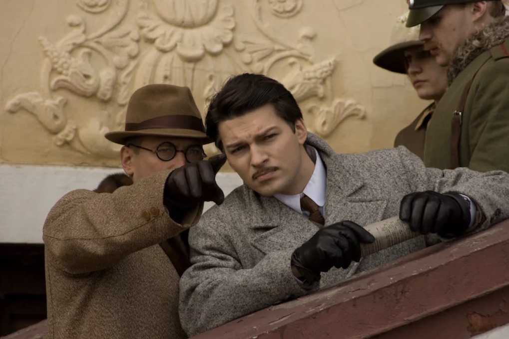 Юлиан Семенов Исаев Страхов