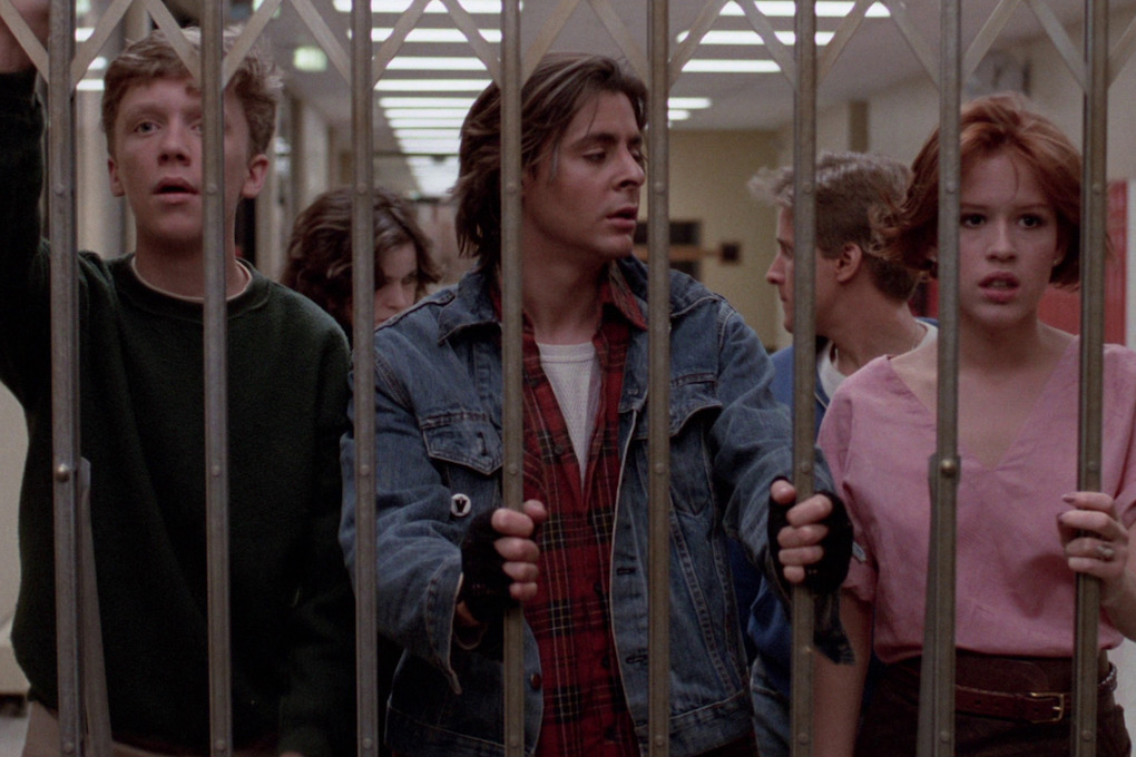 Клуб Завтрак