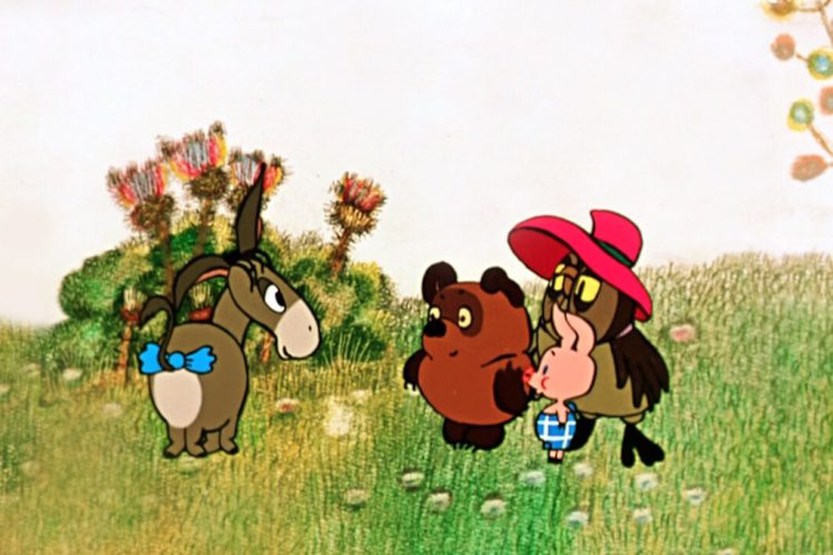 Винни Пух и все-все-все