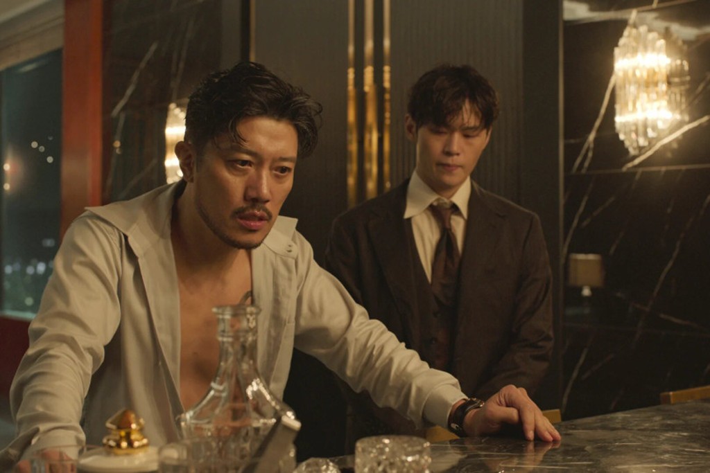 Во имя мести