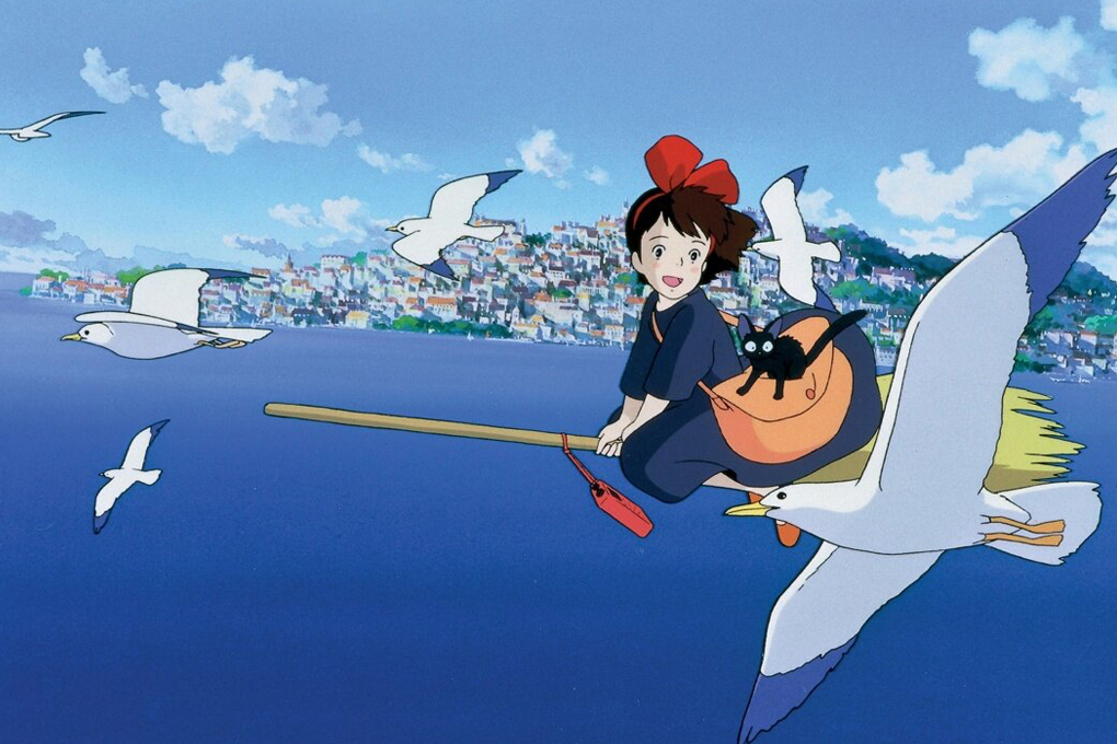 Ведьмина служба доставки