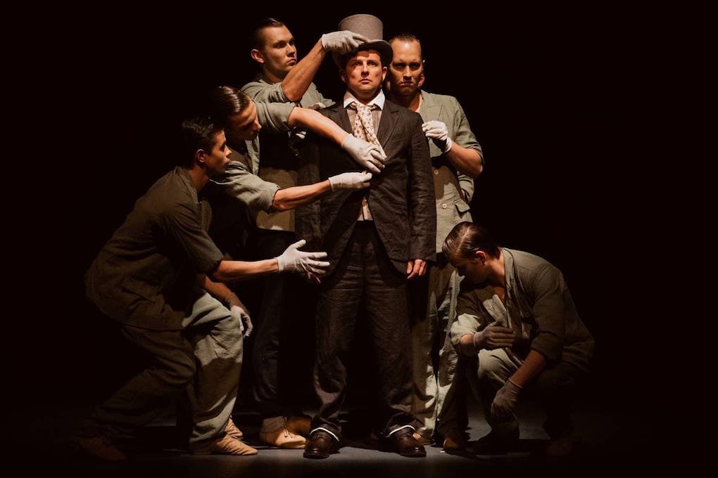 Балалайкин и Ко