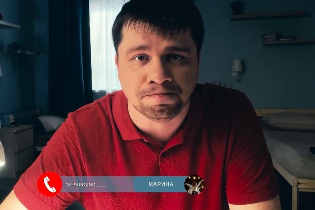 Гарик Харламов в сериале «Зона комфорта»
